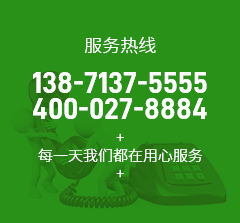 武漢進口電機修理